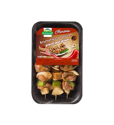 Brochettes de poulet aux légumes